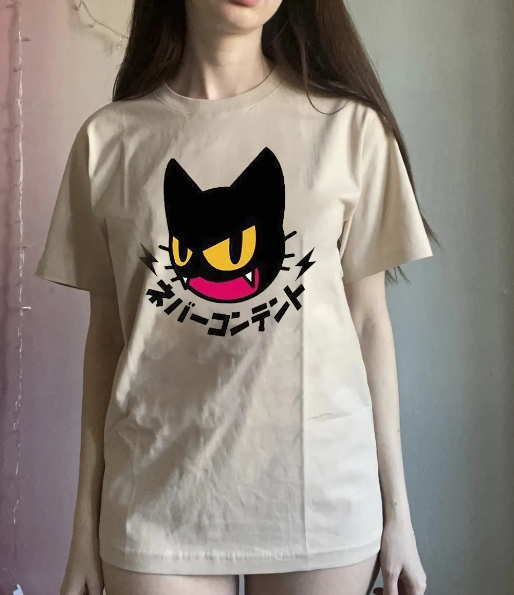 Women's Art Cat Printed T-shirt