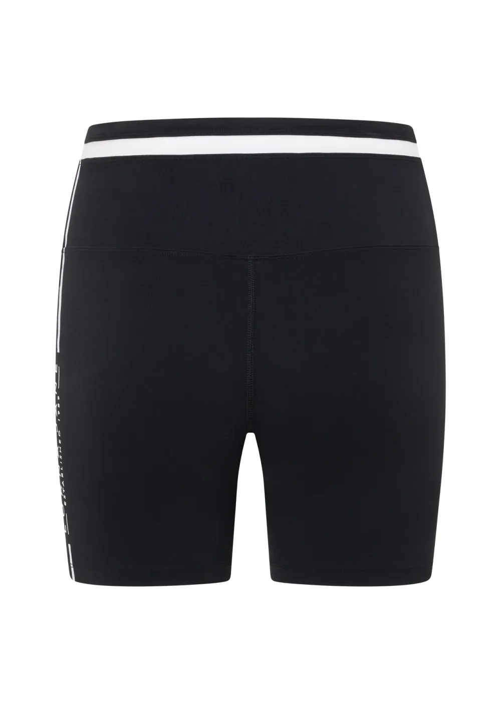 Swift Motion Recycled 16cm Bike Short