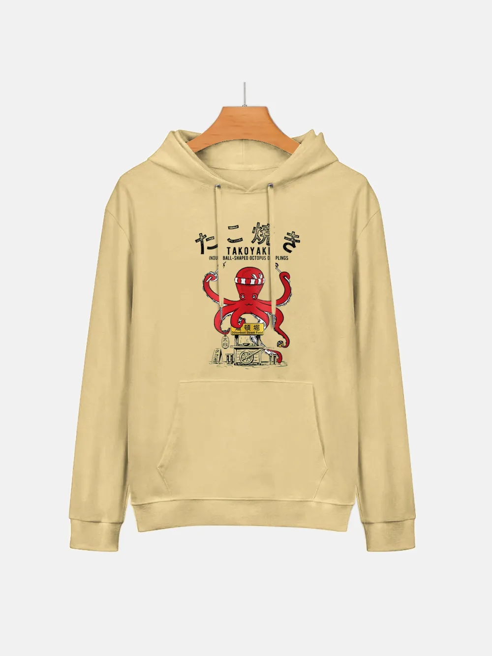 TAKOYAKI PATTERN HOODIE