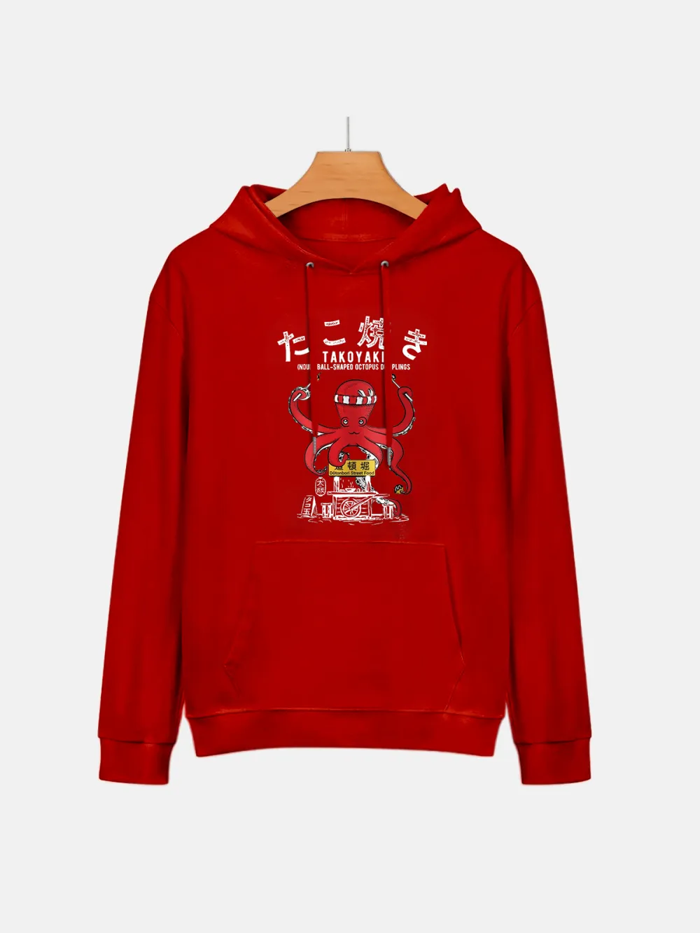 TAKOYAKI PATTERN HOODIE