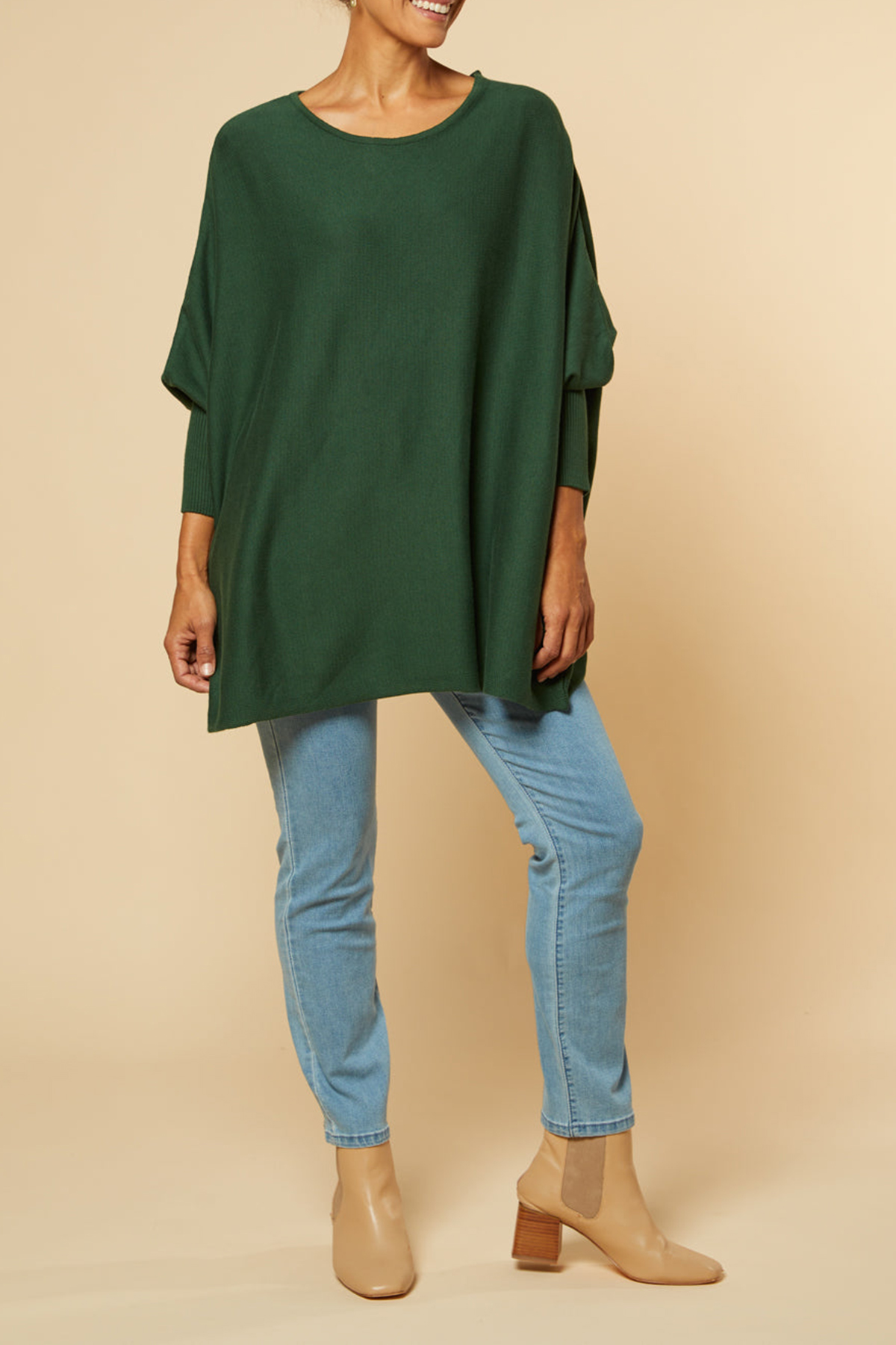 Mia Oversized Jumper In Forest