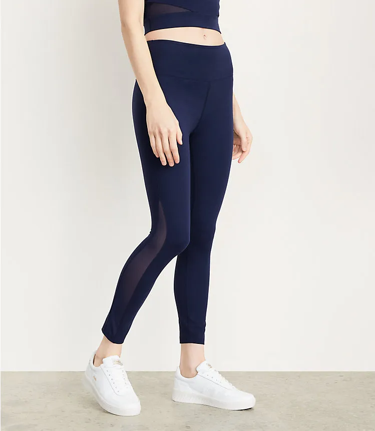 Lou & Grey Power Mesh Softsculpt Pocket 7/8 Leggings