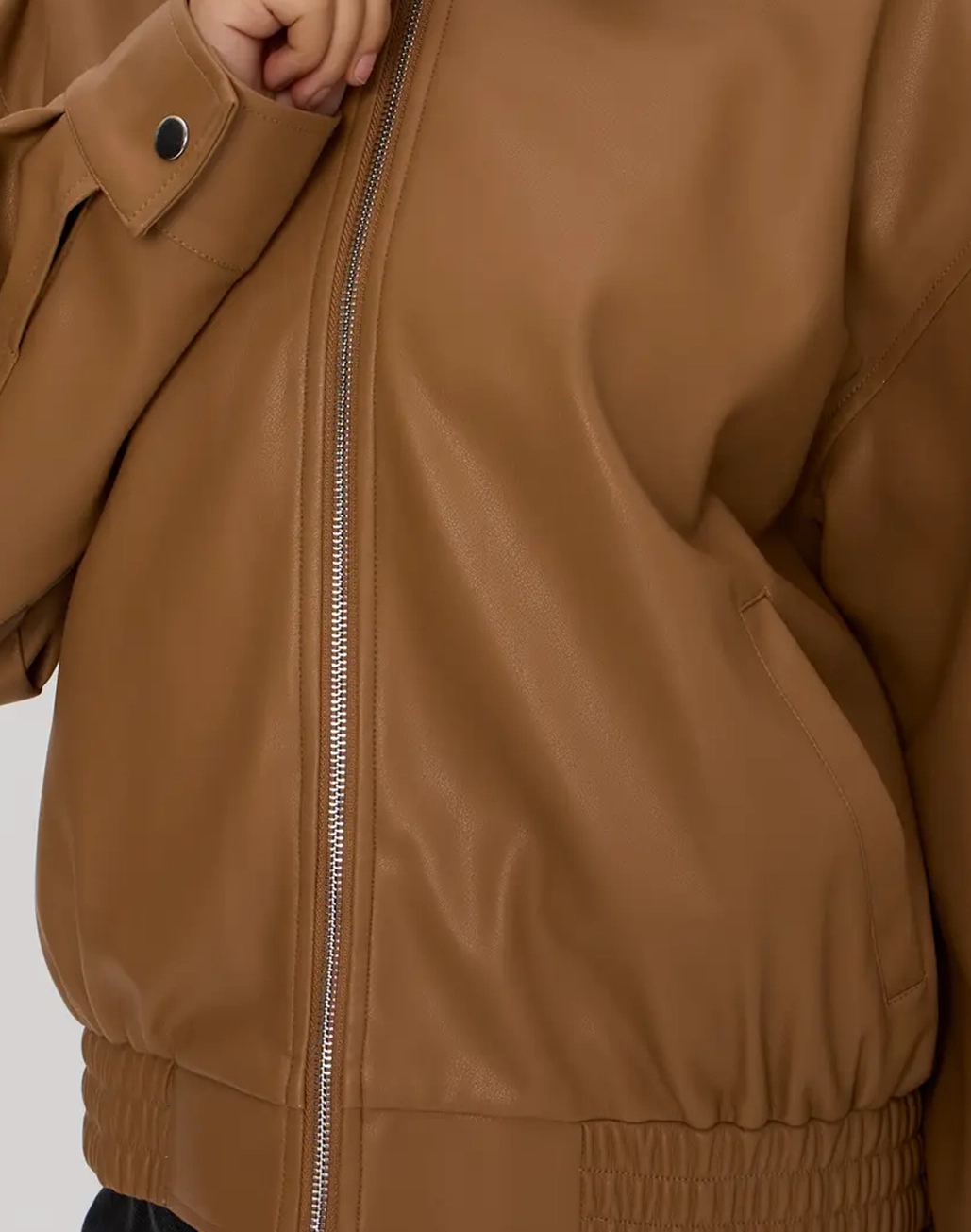 Faux Leather Bomber Jacket